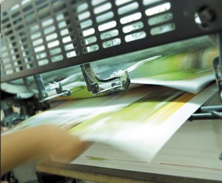 Picture for category Commercial Printing