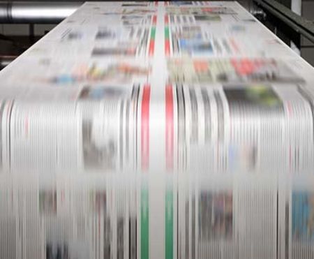 Picture for category Newspaper Printing