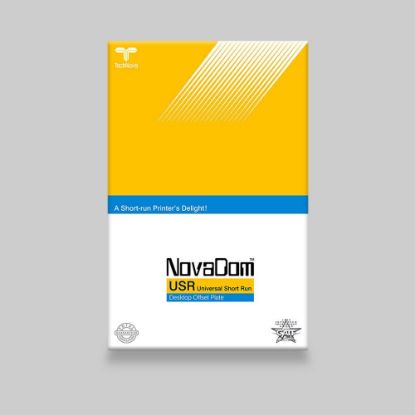 Short run, polyester plate, offset plate