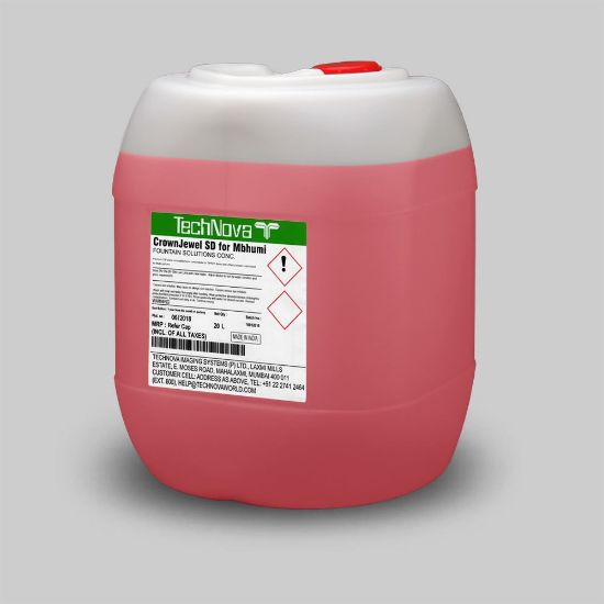 spray dampening, fountain, fount, premium, fountain solution, cold-set web offset