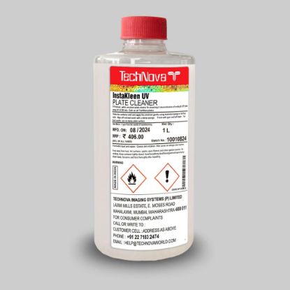 desensitization, analog plates, uv plate cleaner, cleaning, plateroom chemicals, plate cleaner, plate safe, digital plate
